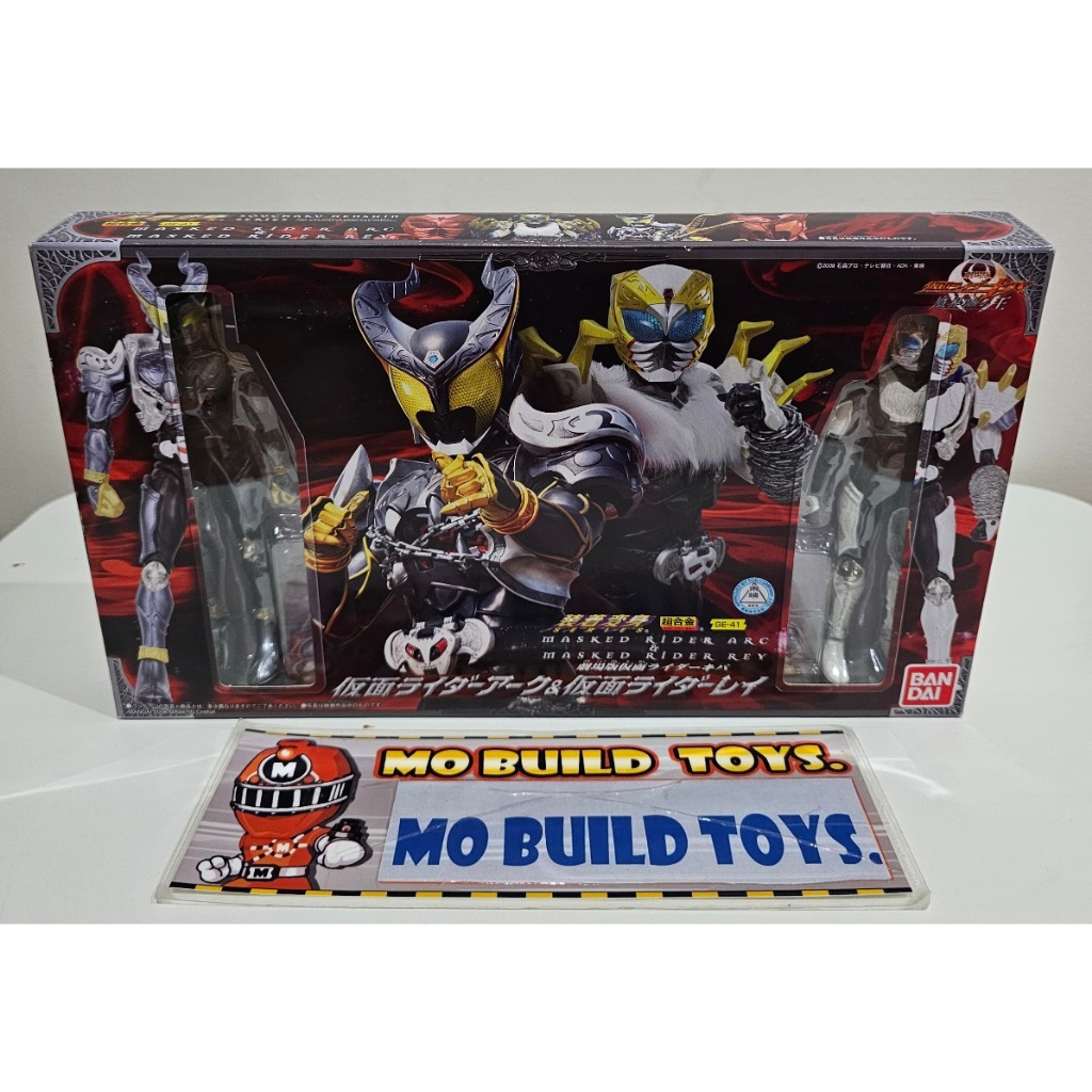 Dx Souchaku Henshin Rider Arc & Kamen Rider Rey โมเดลเกราะเหล็ก จาก ...