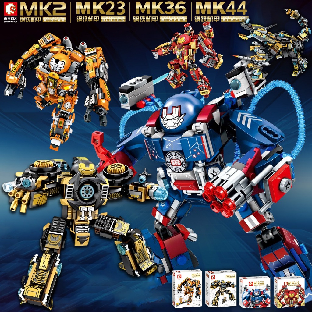 ตัวต่อ SEMBO BLOCK ฮัคบัสเตอร์ MK SD60000,SD60023,SD60020,SD60030 เเบบ ...