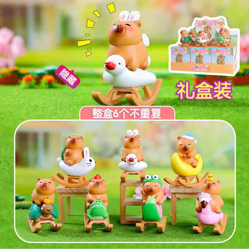 ใช้โค้ด30% ⭕พร้อมส่ง Capybara Swing Bar คาปิชุดม้าโยก | Shopee Thailand