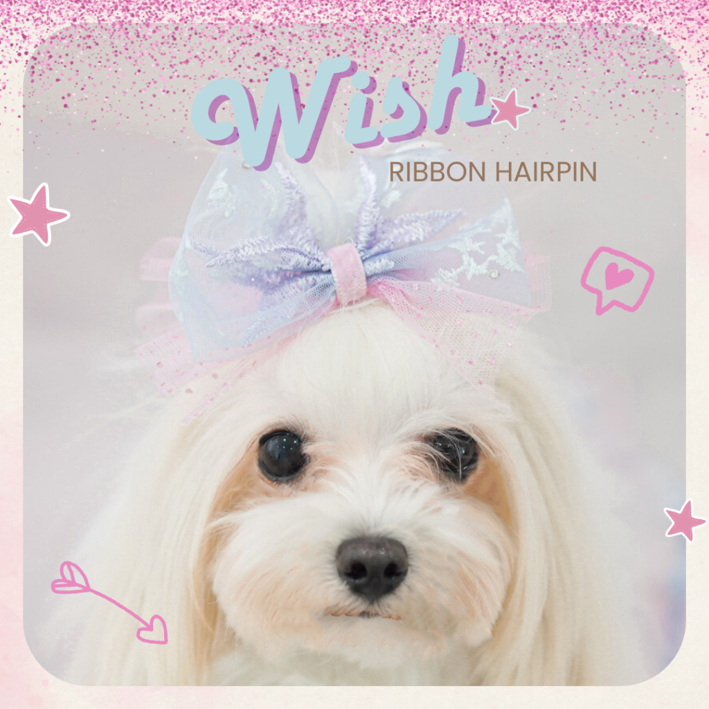 กิ๊บสัตว์เลี้ยง 032 Wish - Ribbon Hairpin แฟนตาซี วิบวับ น่ารัก สวย ...