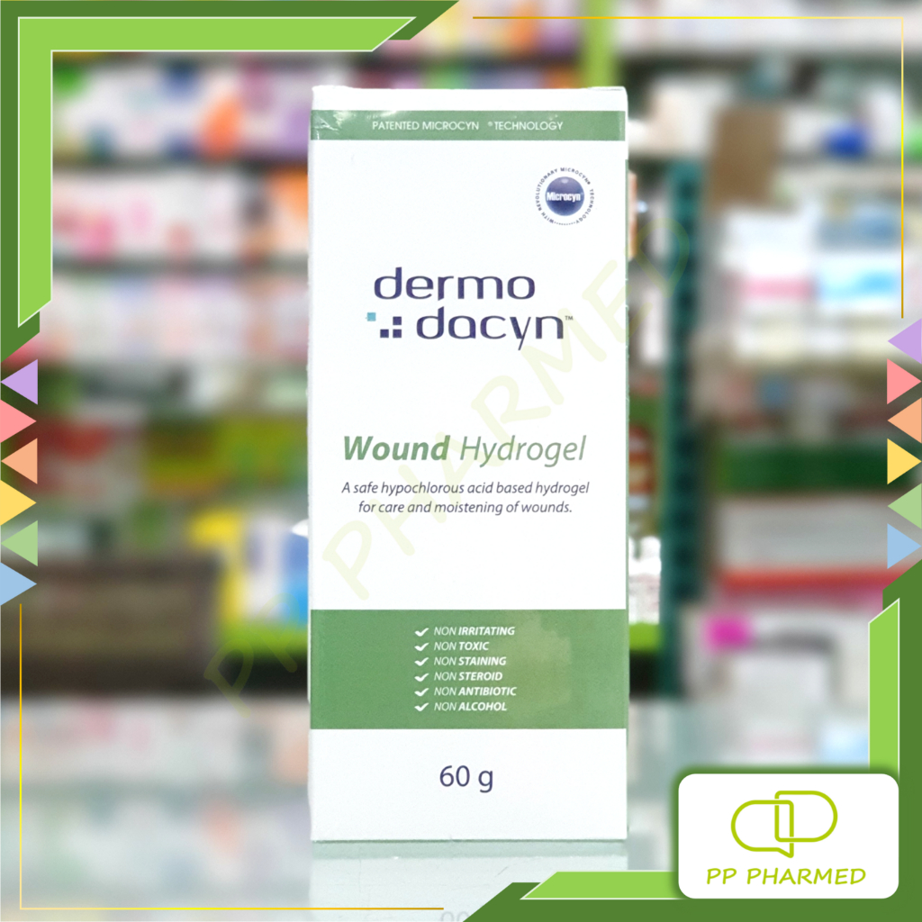 Dermodacyn เจลพ่นรักษาแผลและผิวหนัง เพิ่มความชุ่มชื้น Wound Hydrogel ...