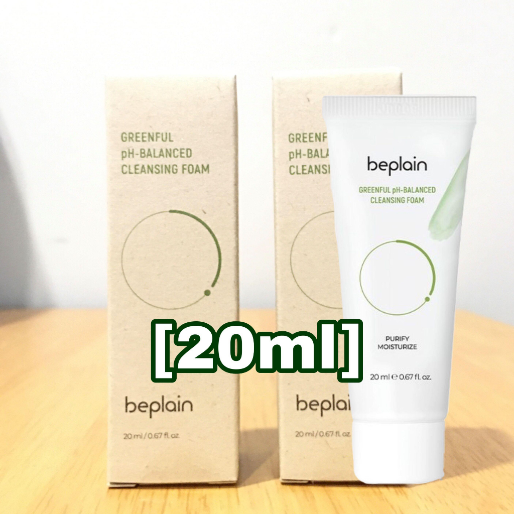 [Expired date: 2025.02.25] Beplain / Be Plain Greenful pH-Balanced ...
