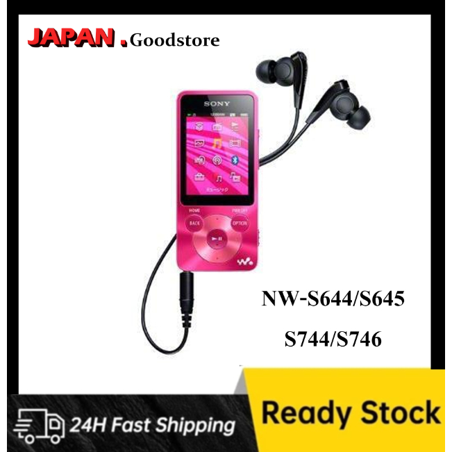 未使用未開封】SONY ウォークマン Sシリーズ NW-S644(W)