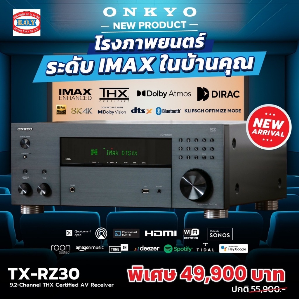 ONKYO TX-RZ30 9.2-Channel AV Receiver ATMOS 5.2.4 DTS-X 7.2.2 100 Watts ...