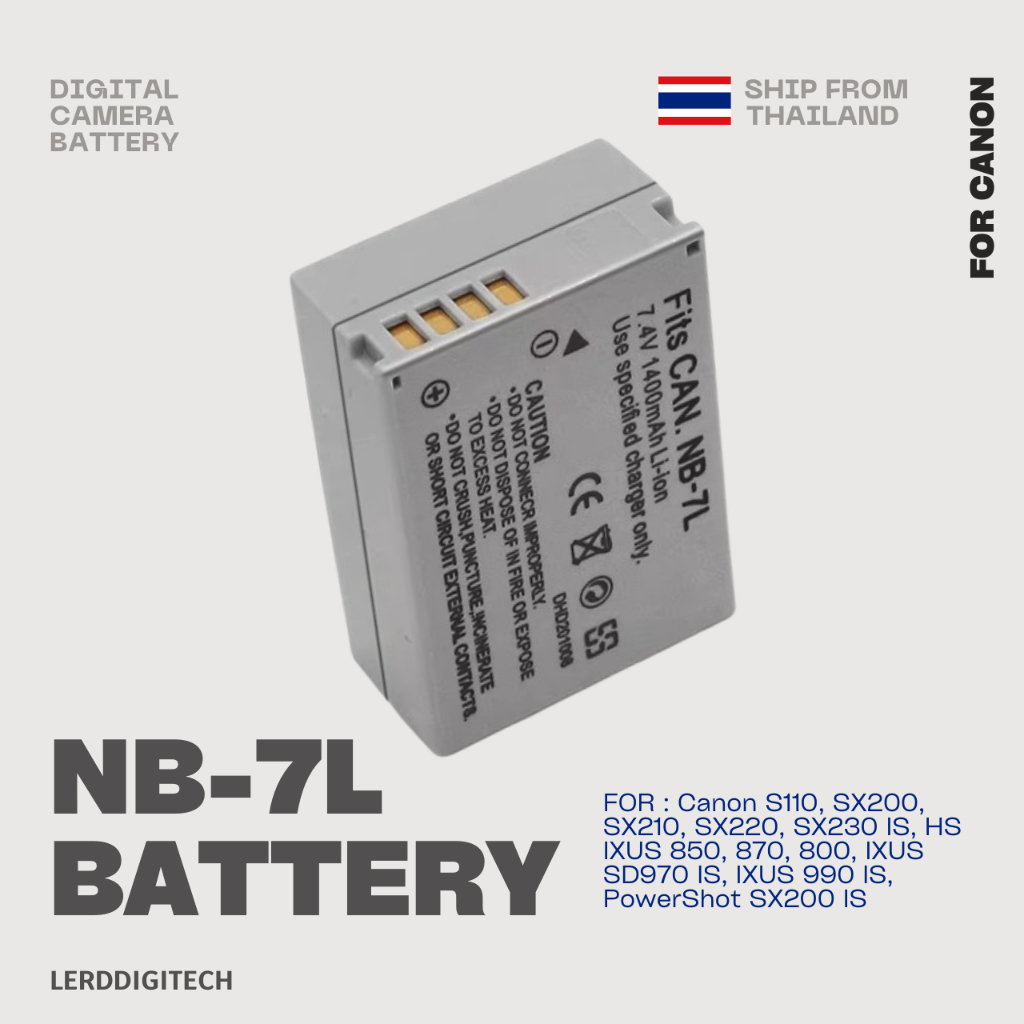 NB7L / NB-7L แบตเตอรี่กล้องดิจิตอล สำหรับ CANON POWERSHOT-G10, G11, G12 ...