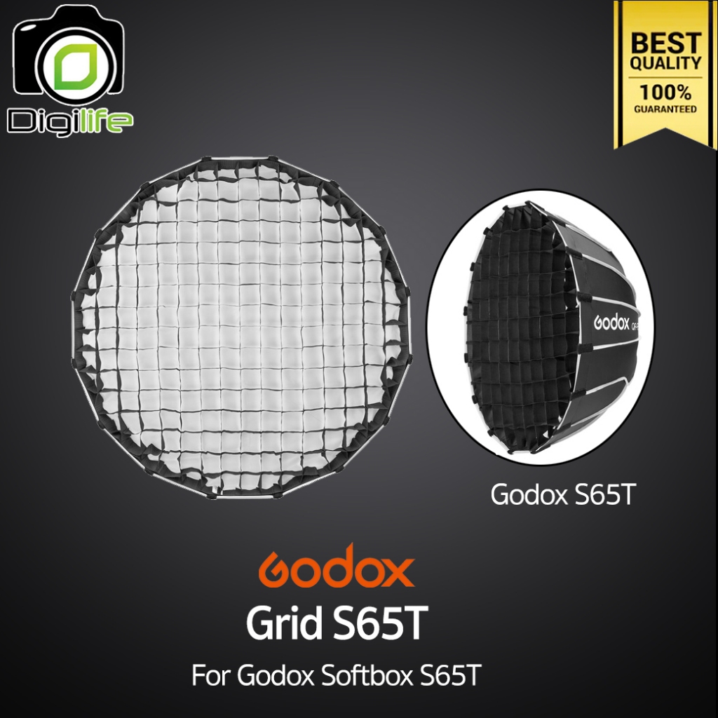 thumbnail image 2 of Godox Grid Suitable For The S65T Softbox 2 of 13