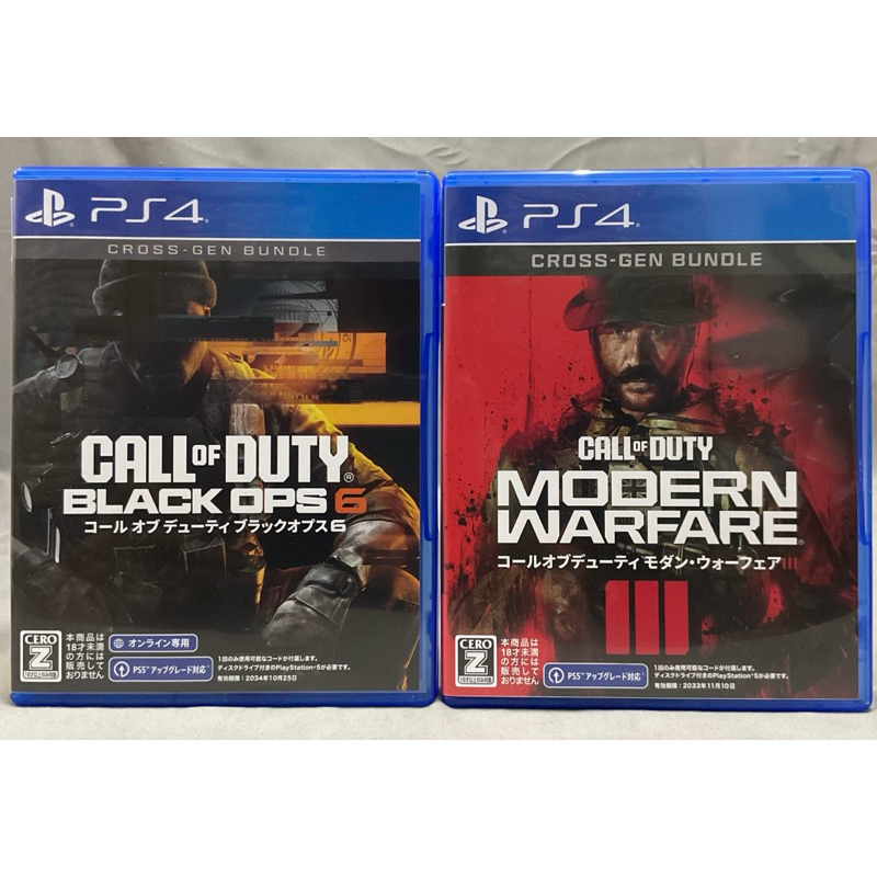 แผ่นแท้ [PS4] รวมทุกภาค Call of Duty ชุดที่ 2 (Japan) COD Modern ...