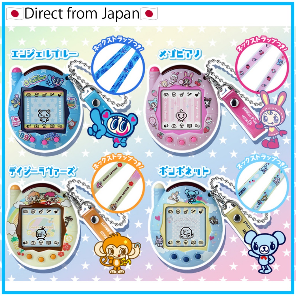 Tamagotchi Connection x Mezzo Piano Collaboration