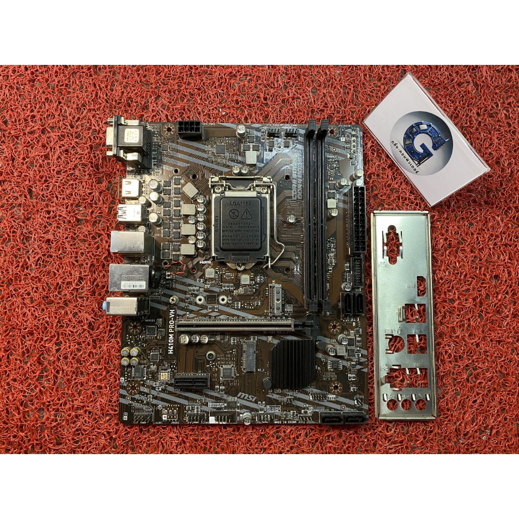 MAINBOARD INTEL LGA1200 MSI 400S RAM 2 SLOT mATX - หลายรุ่น / B460M ...