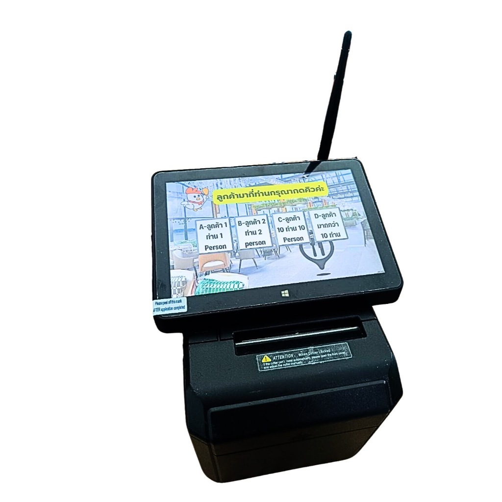 เครื่องกดบัตรคิว แบบตั้งเค้าเตอร์ Easy Queue System ตู้คิว ตู้กดบัตรคิว ...