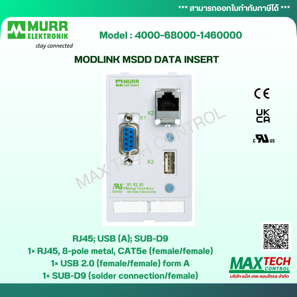 MODLINK MSDD DATA INSERT Model: 4000-68000-1460000 Murrelektronik ...
