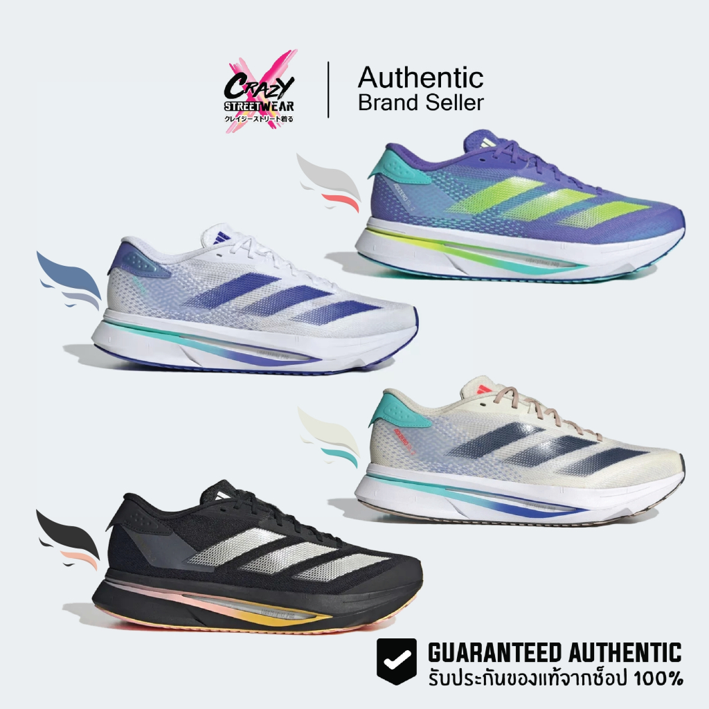 Adidas Adizero SL2 M ของแท้ 100% (IF6744 / IF1157 / IF6753) ลิขสิทธิ์ ...