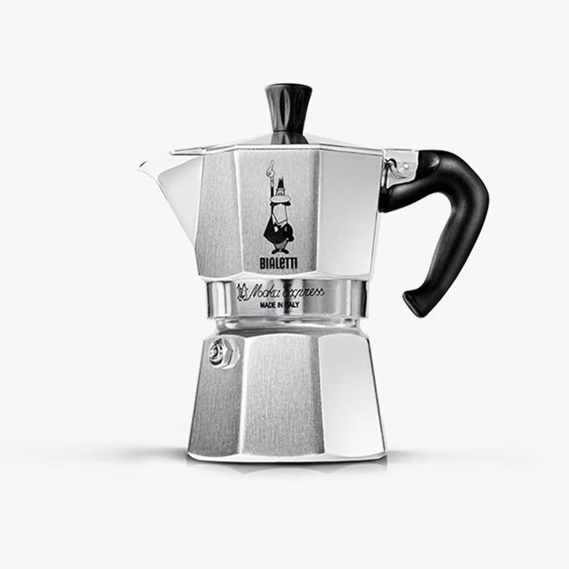 Bialetti Moka Pot Prulìa สีขาว ปริมาณ 2 แก้ว นำเข้าจากอิตาลี | Shopee ...