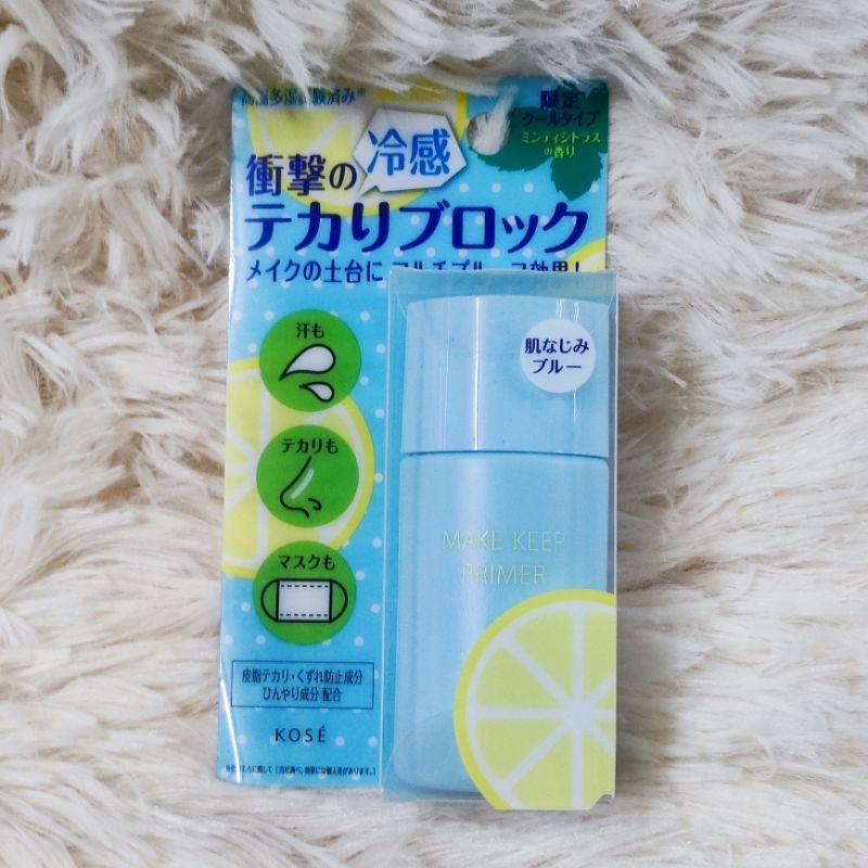 fasio ราคาพิเศษ | ซื้อออนไลน์ที่ Shopee ส่งฟรี*ทั่วไทย!
