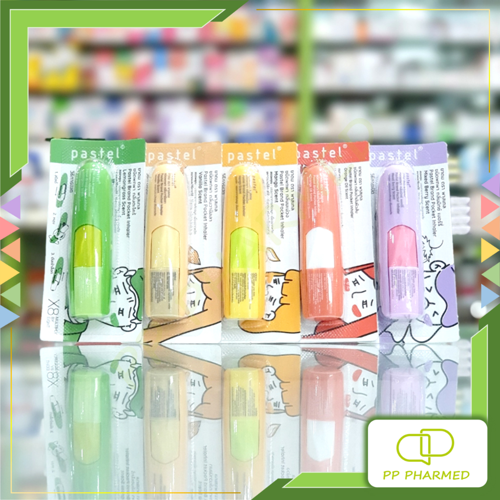 Pastel ยาดมพาสเทล กลิ่นผลไม้และสมุนไพร Pocket Inhaler Fruity แบบชิ้น ...