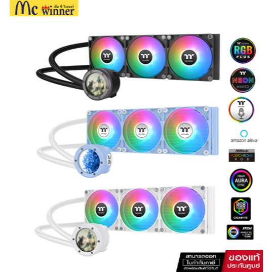 THERMALTAKE TH360 V2 ULTRA ARGB SYNC 360 MM (120 X 3) *ชุดน้ำปิด ...