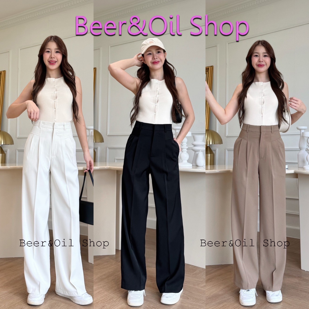 B0022 Beer&Oil กางเกงขายาวเอวสูงขากระบอก ผ้าA10 งานตะขอ ซิปหน้ามีหูเข็ม ...