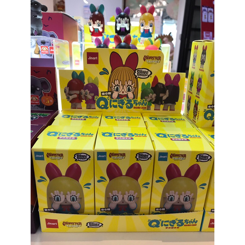 [มือ 1 : ครบ Set 6 กล่อง] Grapebrain Q Nigiruchan Jinart Grape Brain ...