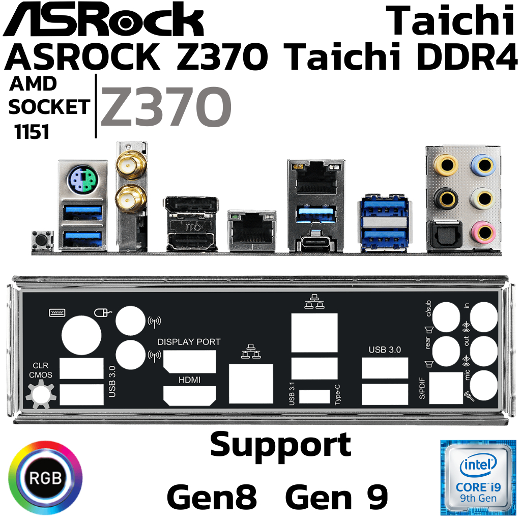 MAINBOARD (เมนบอร์ด) 1151 ASROCK Z370 Taichi DDR4 Support Gen 8