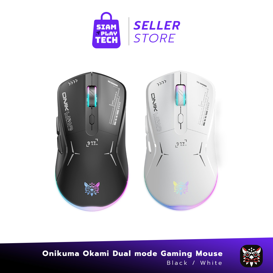 Onikuma Okami Wireless/Wired Gaming Mouse เมาส์เกมมิ่งไร้สาย/USB ลวดลาย ...