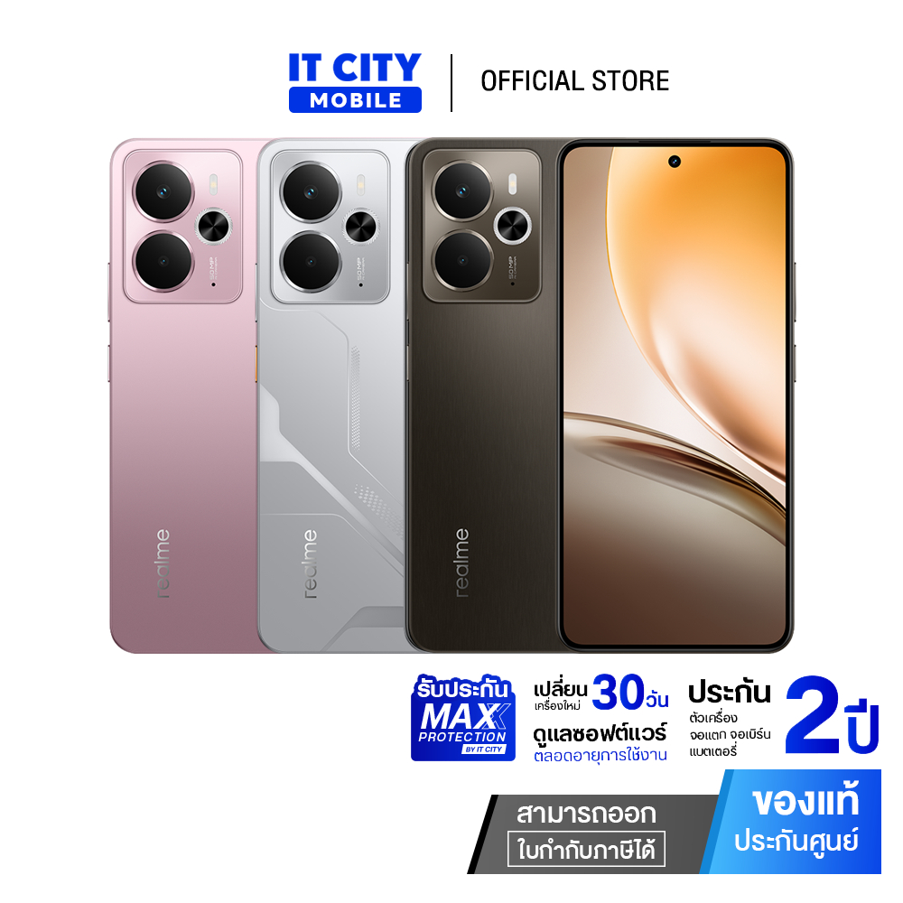 สมาร์ทโฟน REALME 14 5G 12+512 GB (RMX5070) จอ 6.67 นิ้ว Chipset ...