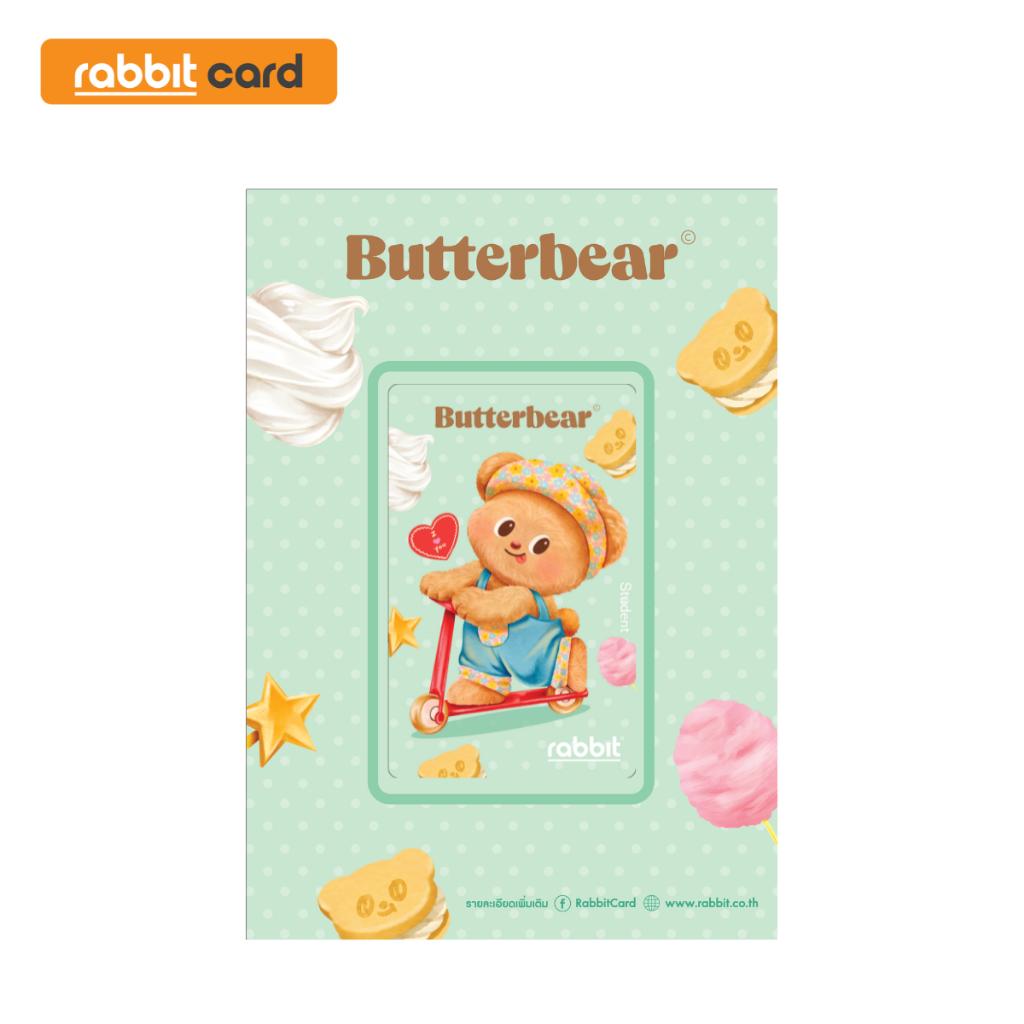 [Physical Card] Rabbit Card บัตรแรบบิท Butterbear (Green) สำหรับ ...
