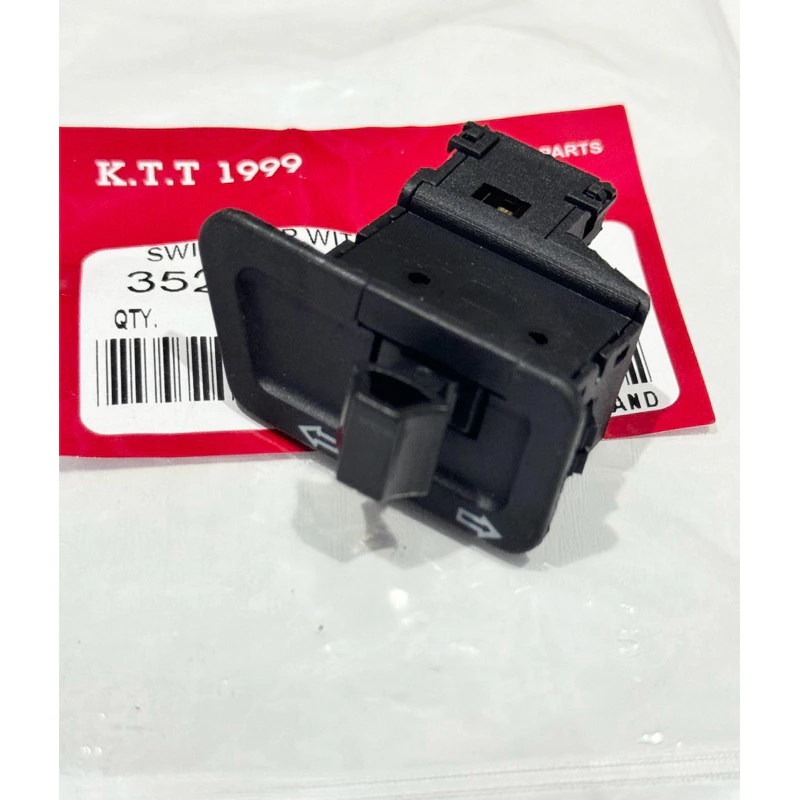 สวิตซ์ไฟเลี้ยว เวฟ100S U-box, เวฟ125Sหัวเถิก, เวฟ125Rหน้าแหลม