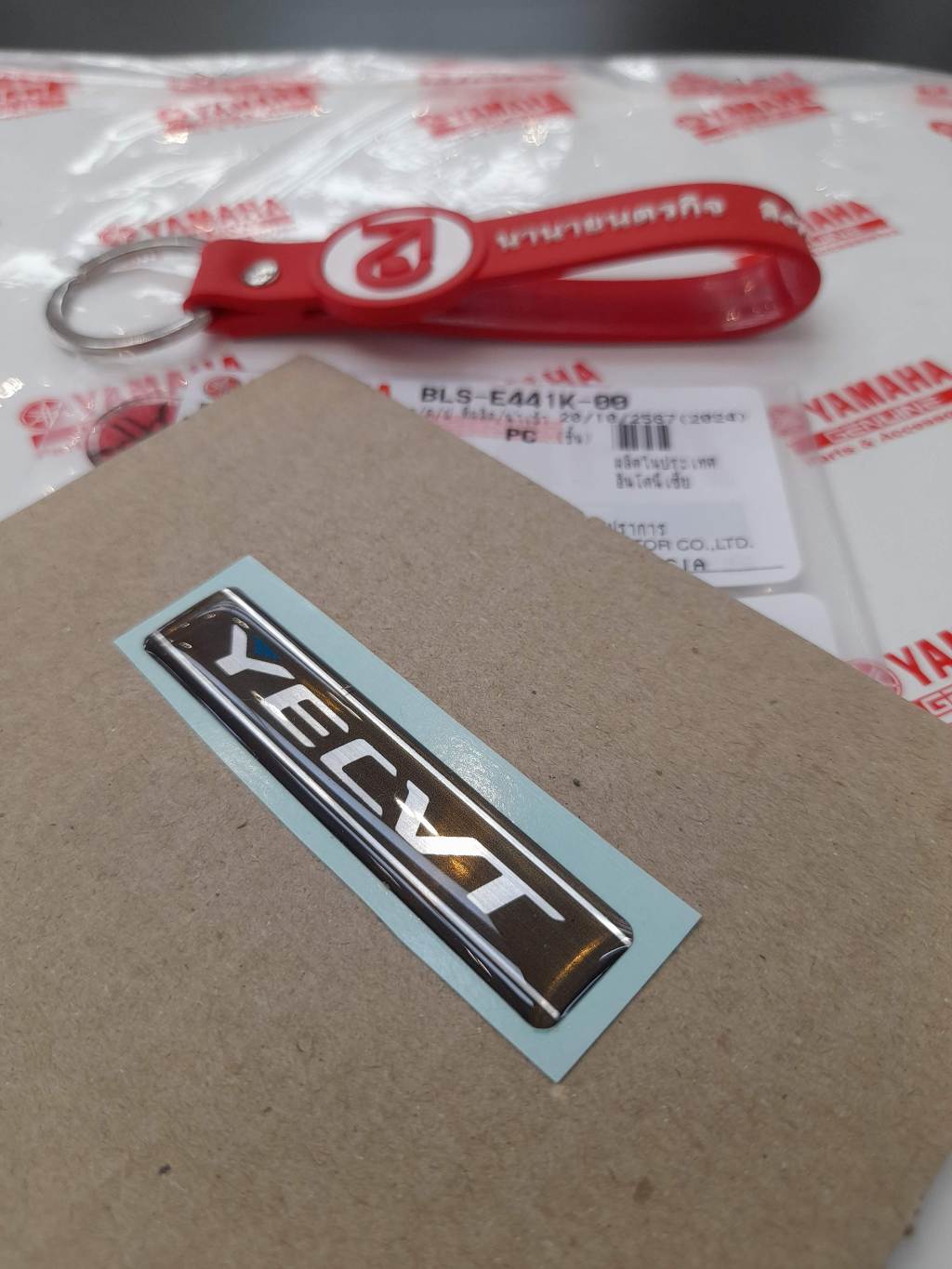 BLSE441K00 สติ๊กเกอร์โลโก้ YECVT แท้ YAMAHA BLS-E441K-00 | Shopee Thailand