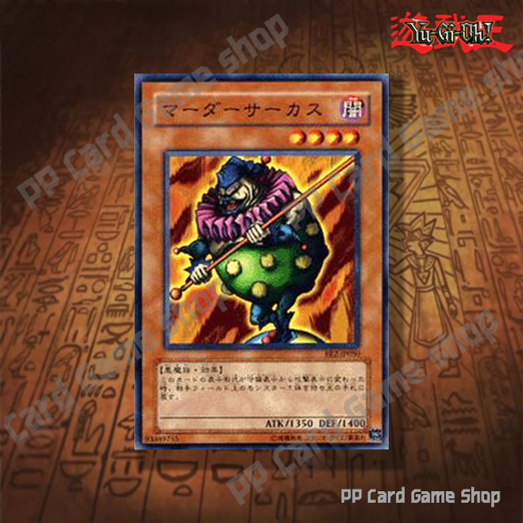 yugioh toon deck list Amazon.com: Yu-Gi-Oh! Yugioh Complete Toon Deck Tournament Ready! Kingdom  Black Luster Soldier Dark Magician Blue-Eyes Red-Eyes : Toys & Games