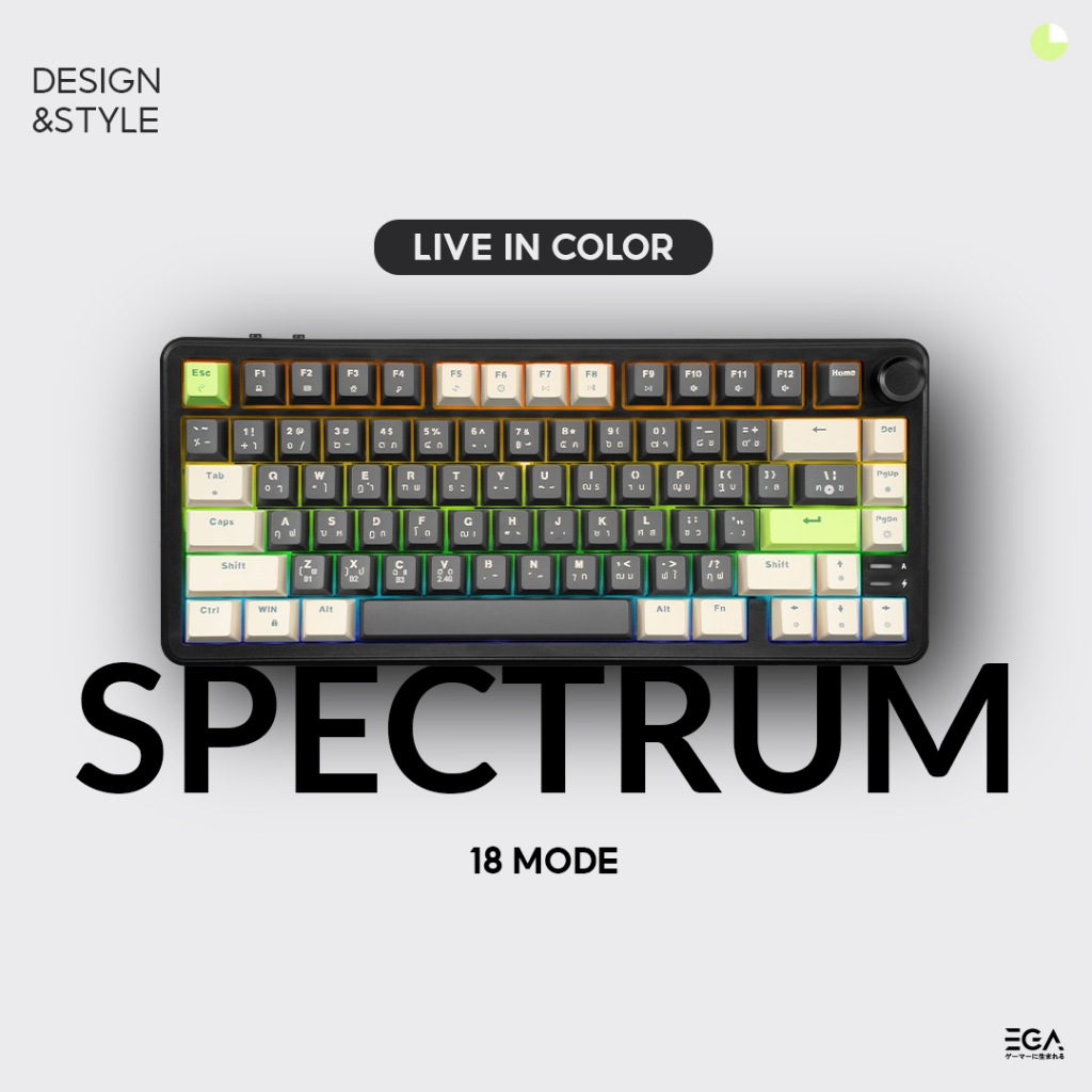EGA TYPE CMK10 TRI-MODE Mechanical Keybord Full RGB | รับประกัน 2 ปี ...