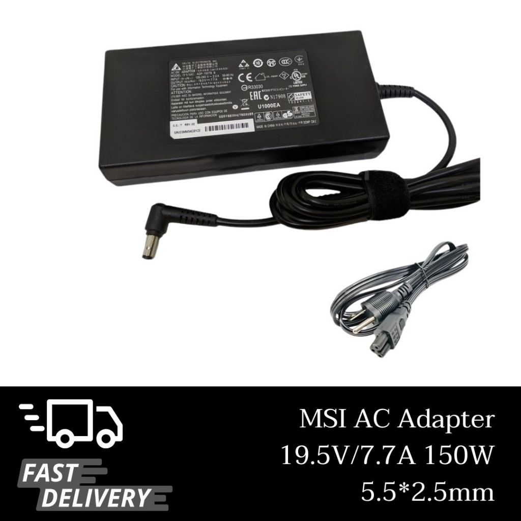 MSI AC Adapter 19.5V/7.7A 150W 5.5*2.5mm (msi003 oem) | Shopee Thailand