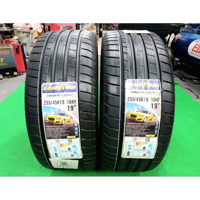 **ราคา 2 เส้น**ยางใหม่ค้างปี 255/45R19 Goodyear Eagle F1 Asymmetric 3 ...