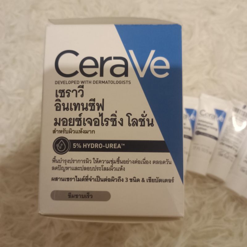 เซราวี อินเทนซีฟ มอยซ์เจอไรซิ่ง โลชั่น CeraVe Intensive Moisturising Lotion สำหรับผิวแห้งมาก ขนาด 3mlยกกล่อง15ชิ้น 45ml