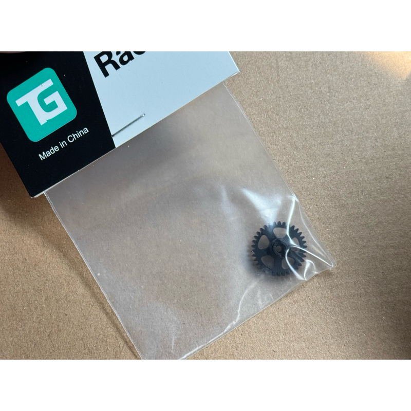 TG Racing Standard และ Lite สเปอร์อลูสีดำ | Shopee Thailand