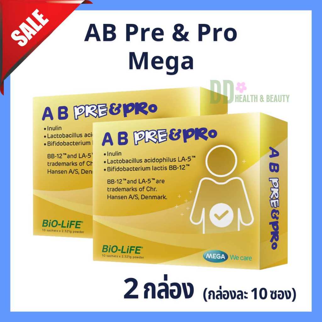 MEGA AB Pre&Pro โปร 1 แถม 1 (กล่องละ 10 ซอง) ผลิตภัณฑ์เสริมอาหารโพรไบโ ...