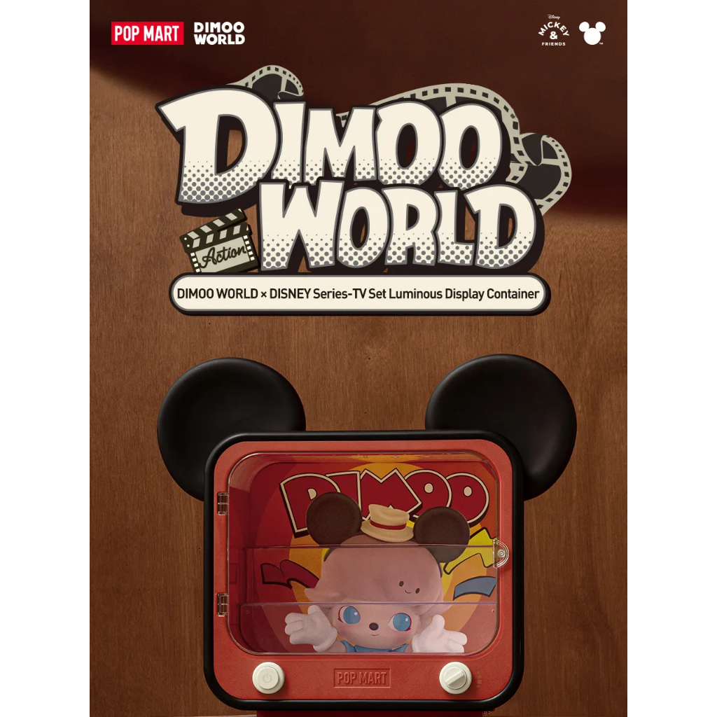 [พร้อมส่งจากไทย] POP MART DIMOO WORLD × DISNEY Series-TV Set Luminous ...
