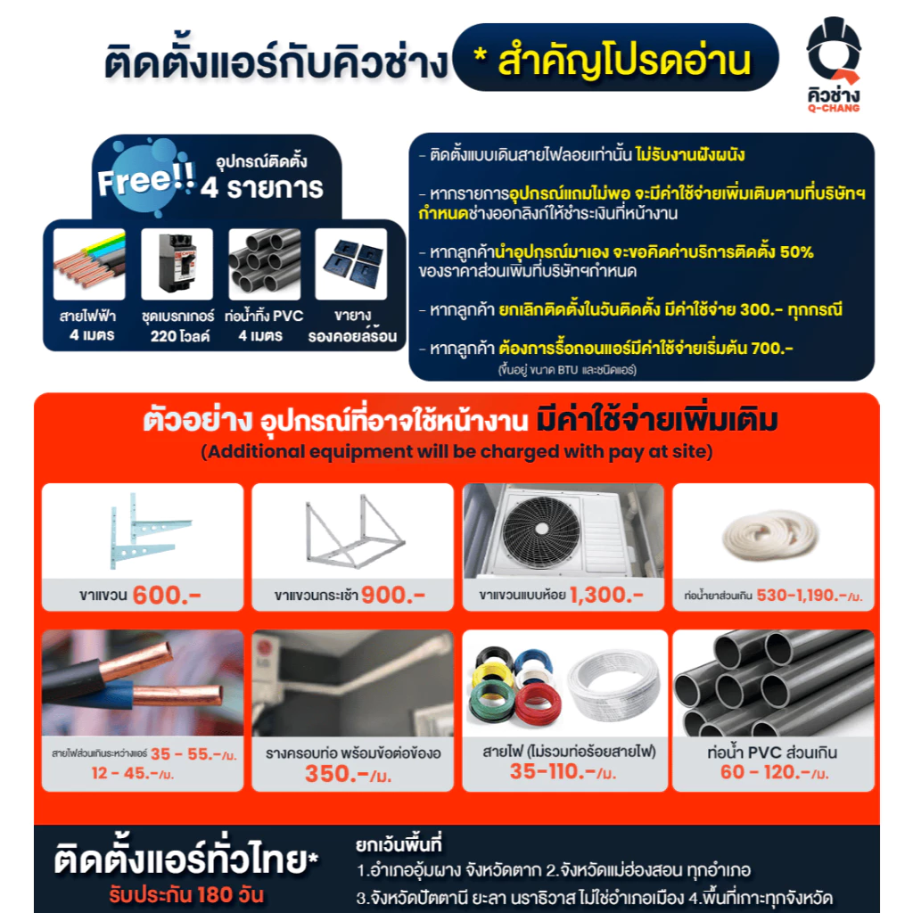Carrier รุ่น NEW GEN แอร์ติดผนังระบบอินเวอร์เตอร์ 9200-25200 BTU เย็นเร็วทันใจ ประหยัดพลังงานสูงสุด ดีไซน์ใหม่ล่าสุด มอบความสบายเหนือระดับให้บ้านคุณ