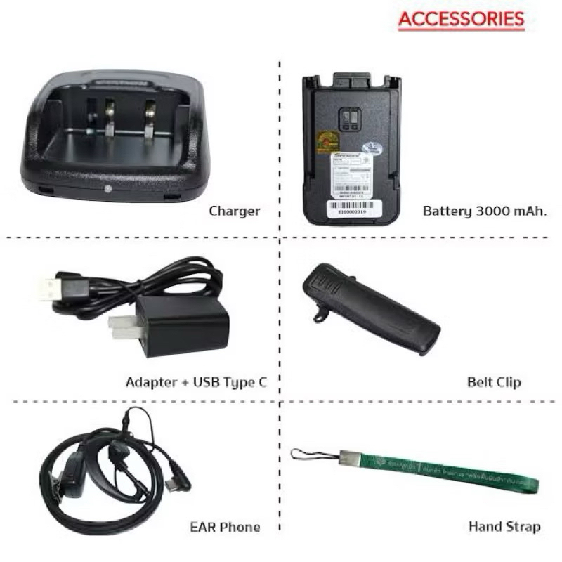 SPENDER TC-5M วิทยุสื่อสาร ระบบ SIM CARD ถูกที่สุด พร้อมลงระบบ จนสามารถใช้งานได้