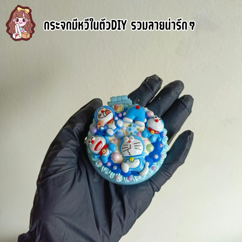 กระจก+หวี Diy รวมลายน่ารักๆ (มีลายละ1ชิ้นนะคะ) | Shopee Thailand