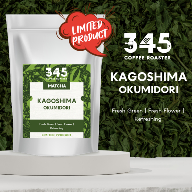 Matcha Ceremonial Okumidori 30 G main image 1