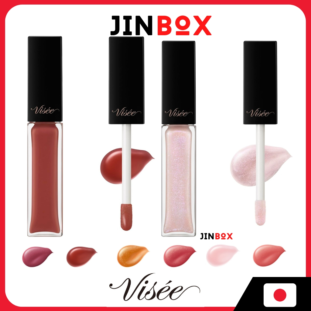Kose VISEE ESSENCE LIP PLAMPER ให้เปล่งประกายสุขภาพดี อวบอิ่มขึ้นริม ...