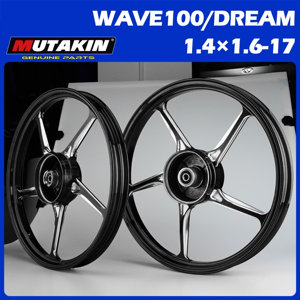 MUTAKIN ล้อแม็ก 511 CNC RIM Honda WAVE100 DREAM125 DREAM110 SUPERCUB ...