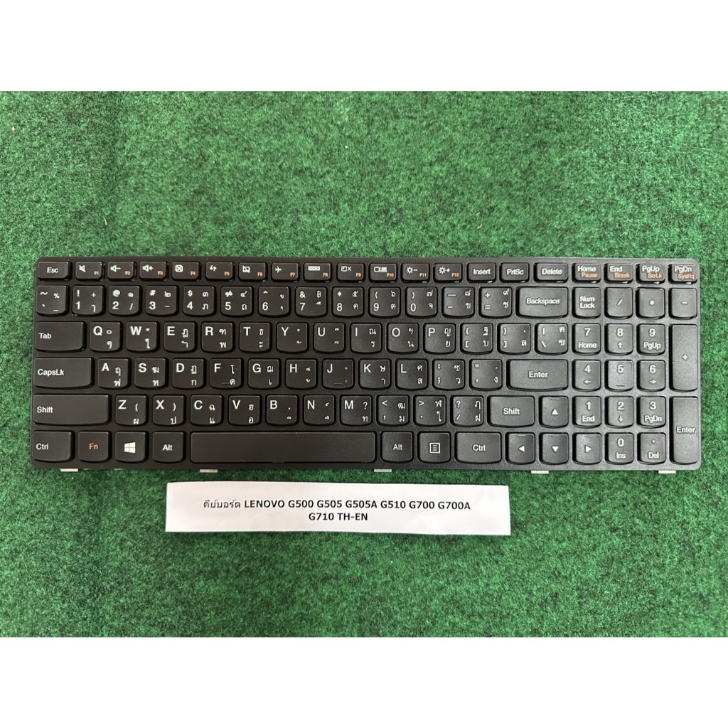 Keyboard Notebook LENOVO G500 G505 G505A G510 G700 G700A G710 TH-EN 1 ...