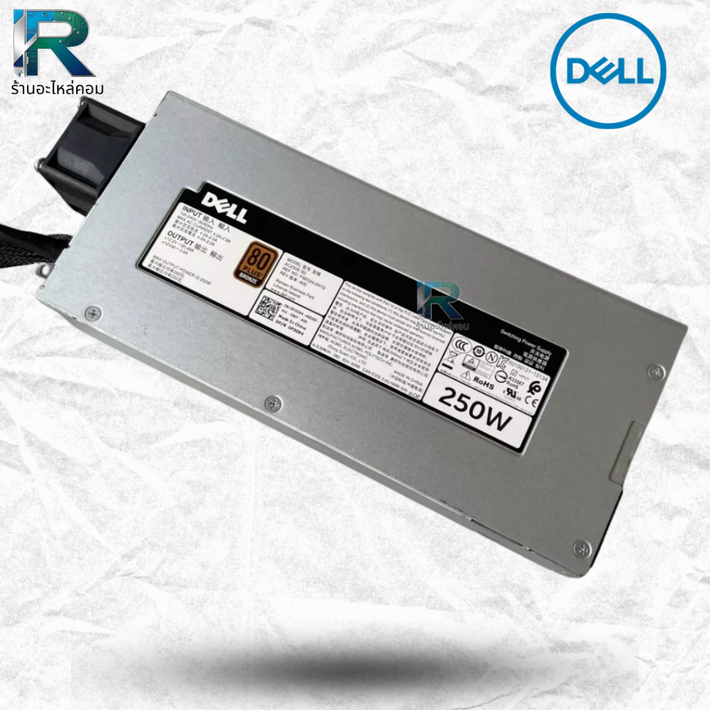 พาวเวอร์ ซัพพลาย Dell PowerEdge R240 ใหม่ Power Supply Dell 250W รับ ...