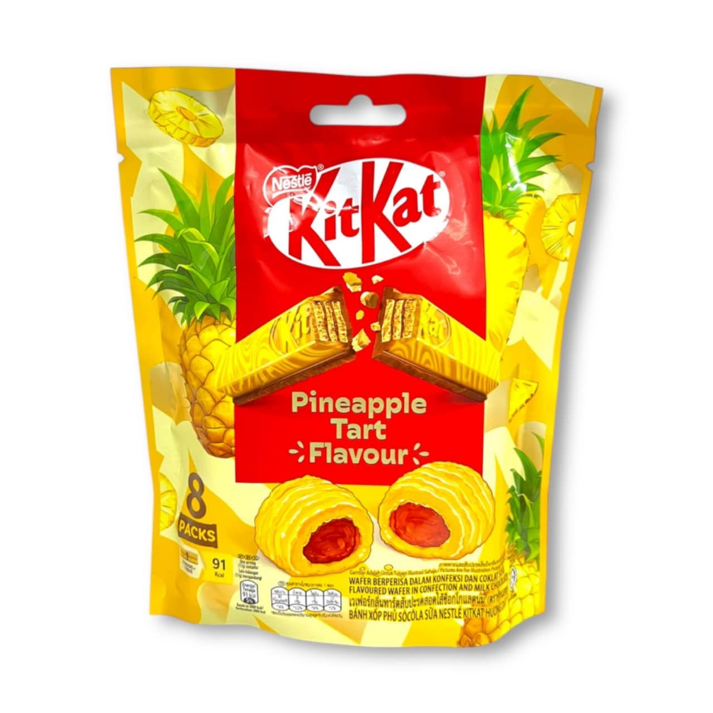 Kitkat Pineapple Tart Flavour Exp.5/10/2025 | Shopee Thailand