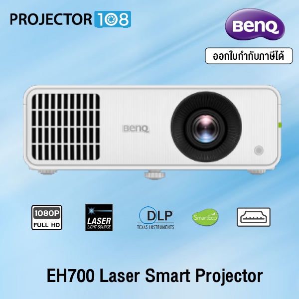 BenQ EH700 DLP Laser Smart Projector (4,000 Lumens, Full HD) | Shopee ...