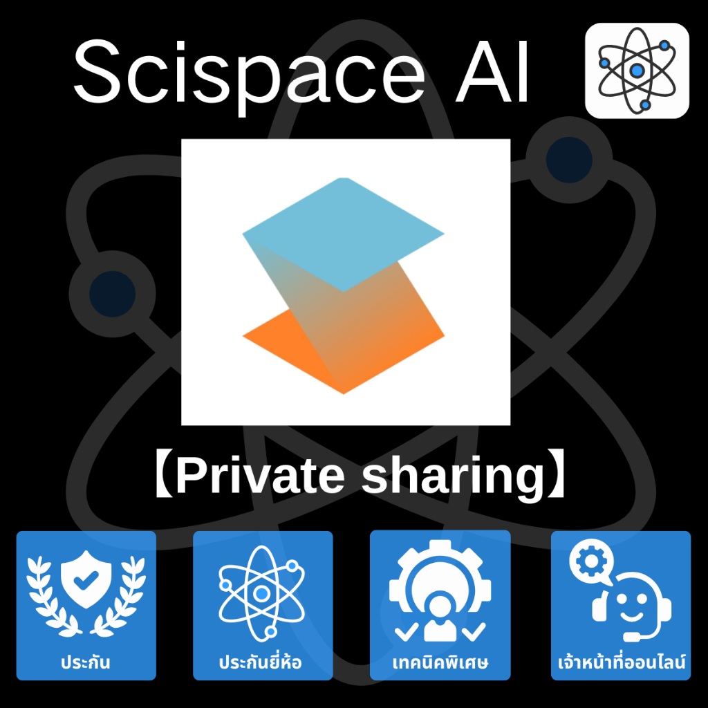 Scispace - ใช้ประโยชน์จากเทคโนโลยี AI เพื่อให้ความชัดเจน แรงบันดาลใจ ...