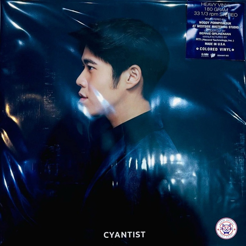(vinyl aholic) แผ่นเสียง อะตอม CYANIST (color vilny) SS | Shopee Thailand
