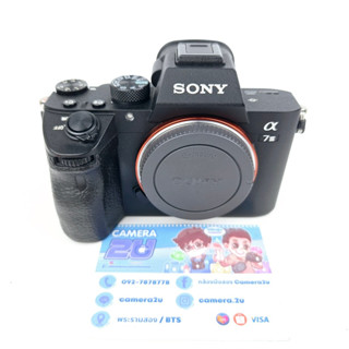 Sony A7r3 Sony Alpha Mark Ii Harga Sony A7r3 Sony A7r Mark Iii