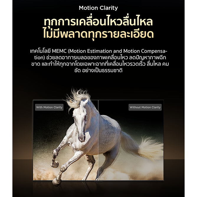 TCL 55V6B ขนาด 55 นิ้ว TV ทีวี LED 4K UHD Google TV รองรับ WiFi ระบบปฏิบัติการ Google/Netflix & Youtube, Voice search